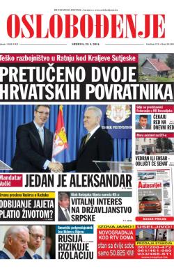 Oslobođenje - broj 24.204, 23. apr 2014.
