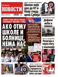 Večernje novosti - broj 5504, 20. sep 2025.