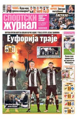 Žurnal - broj 12724, 14. dec 2025.