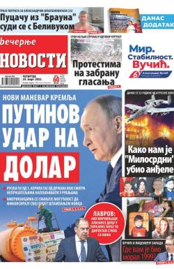 Večernje novosti - broj 4260, 24. mar 2022.