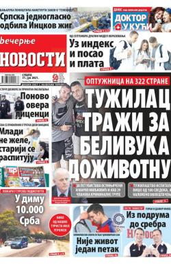 Večernje novosti - broj 4029, 31. jul 2021.