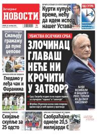 Večernje novosti - broj 4830, 28. okt 2023.