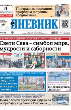 Dnevnik - broj 28330, 28. jan 2026.