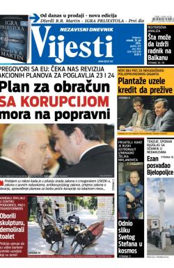 Vijesti - broj 5854, 15. jul 2014.