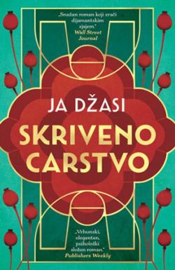 Skriveno carstvo - Ja Džasi