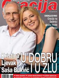 Gracija - broj 372, 12. jul 2019.