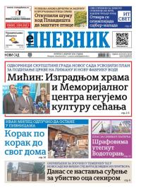 Dnevnik - broj 28338, 5. feb 2026.