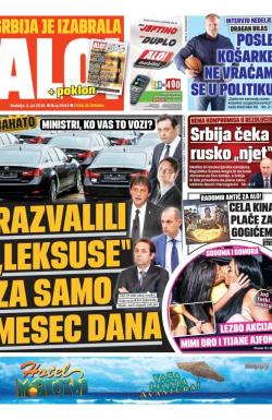 Alo - broj 2643, 5. jul 2015.