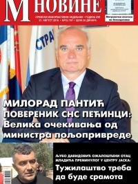 M Novine, Sr. Mitrovica - broj 767, 31. avg 2016.