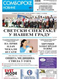 Somborske novine - broj 3316, 12. jan 2018.