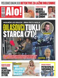 Alo - broj 5669, 20. dec 2023.