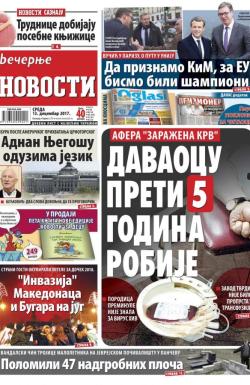 Večernje novosti - broj 2819, 13. dec 2017.