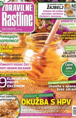 Zdravilne Rastline - broj 74, 30. jun 2024.