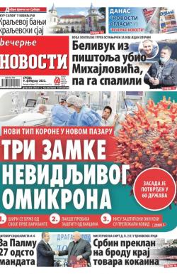 Večernje novosti - broj 4218, 9. feb 2022.