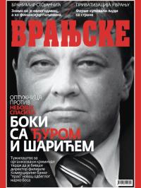 Vranjske - broj 842, 18. apr 2013.