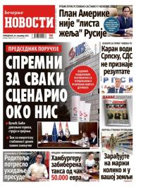 Večernje novosti - broj 5568, 24. nov 2025.