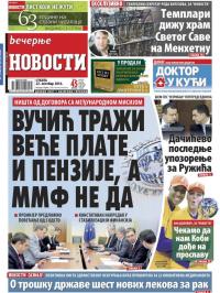 Večernje novosti - broj 2049, 22. okt 2016.