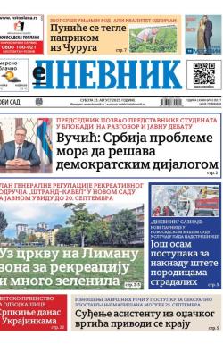 Dnevnik - broj 28177, 23. avg 2025.