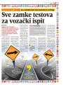 Blic - broj 7125, 12. dec 2016.