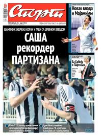 Sport - broj 20218, 31. mar 2014.