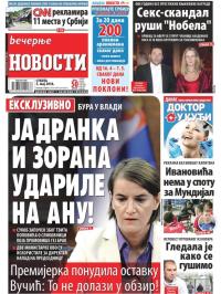 Večernje novosti - broj 2956, 5. maj 2018.