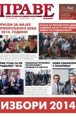 Prave novine, Lazarevac - broj 92, 13. mar 2014.