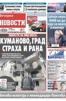 Večernje novosti - broj 1524, 12. maj 2015.