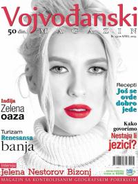 Vojvođanski magazin - broj 132, 1. apr 2019.