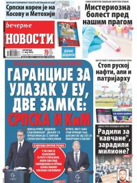 Večernje novosti - broj 4298, 5. maj 2022.