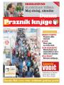 Danas - broj 8057, 21. okt 2019.