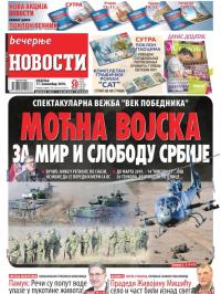 Večernje novosti - broj 3146, 11. nov 2018.