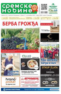 Sremske Novine - broj 3368, 17. sep 2025.