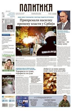Politika - broj 40100, 26. jul 2025.