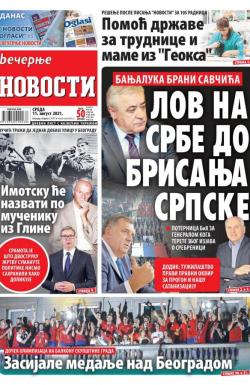 Večernje novosti - broj 4040, 11. avg 2021.