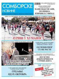 Somborske novine - broj 3719, 3. okt 2025.
