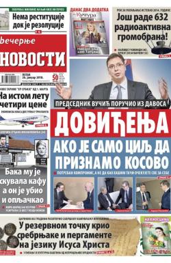 Večernje novosti - broj 2860, 26. jan 2018.