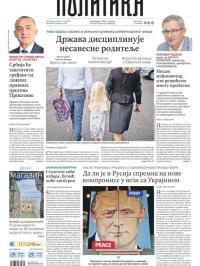 Politika - broj 40024, 11. maj 2025.