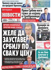 Večernje novosti - broj 4069, 9. sep 2021.