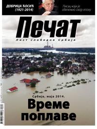 Pečat - broj 319, 23. maj 2014.