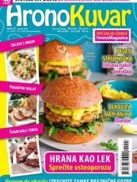 Hrono kuvar - broj 13, 5. jan 2017.