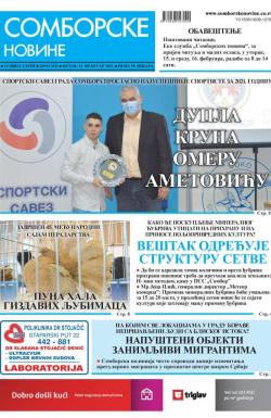 Somborske novine - broj 3529, 11. feb 2022.