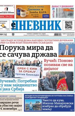 Dnevnik - broj 28252, 6. nov 2025.