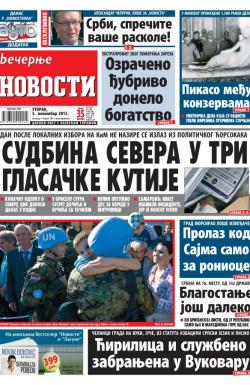 Večernje novosti - broj 1082, 5. nov 2013.