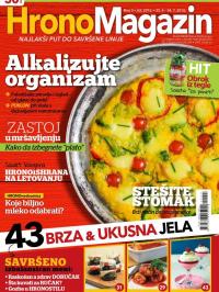 Hrono Magazin - broj 3, 27. jun 2016.