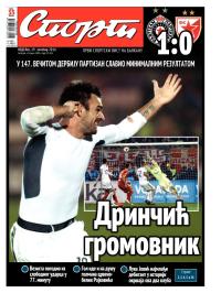 Sport - broj 20.416, 19. okt 2014.