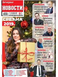 Večernje novosti - broj 3196, 31. dec 2018.