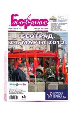 Borske novine - broj 286, 31. mar 2012.