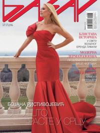 Bazar - broj 1586, 13. mar 2026.