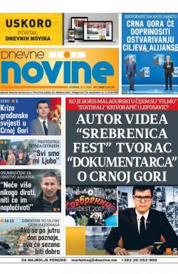 Dnevne novine - broj 3020, 15. jun 2021.