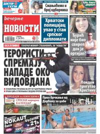 Večernje novosti - broj 1549, 6. jun 2015.